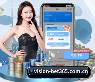 bet365 APP | bet365 online